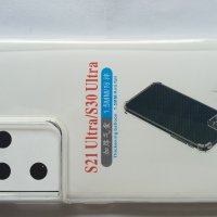 Samsung Galaxy S21 Ultra противоударен силиконов калъф case , снимка 1 - Калъфи, кейсове - 33605133