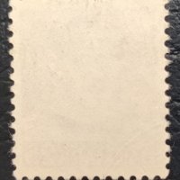 Дания, 1955 г. - самостоятелна марка, с печат, личности, 1*12, снимка 2 - Филателия - 37615337