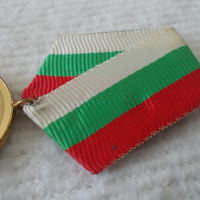 Стар медал - 1300 години България, снимка 5 - Колекции - 44910927