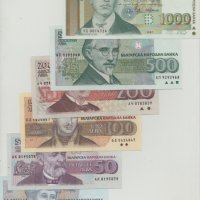 Лот 6 броя банкноти 1991 - 1997 година България UNC от 20 лева до 1000 лева , снимка 1 - Нумизматика и бонистика - 35607820