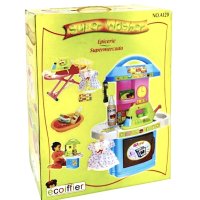 Детски комплект за игра, Кухня, Пералня и Дъска за гладене играчка, снимка 5 - Други - 43422235