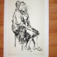 Картина суха игла, Доротея Димчева, 1995г., снимка 6 - Картини - 35278552