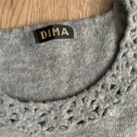 Дамски пуловер , снимка 1 - Блузи с дълъг ръкав и пуловери - 40565688