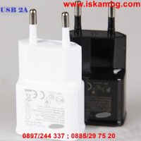 Зарядно устройство 220V / 2A, USB, Подходящо за смартфони и таблети, снимка 2 - Резервни части за телефони - 26867841