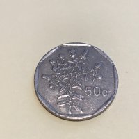50 цента Малта 1992, снимка 2 - Нумизматика и бонистика - 28416688