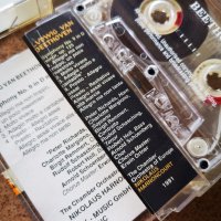 Beethoven, Set of 2 original Cassette, ZYX Music, Germany , снимка 5 - Аудио касети - 32572516