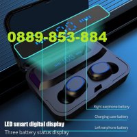 2021 Модел Безжични Слушалки + Powerbank за телефон външна батерия, снимка 2 - Безжични слушалки - 33018129