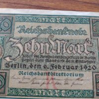 Райх банкнота - Германия - 10 марки 1920 година - 23610, снимка 2 - Нумизматика и бонистика - 33373553