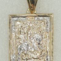 Златен медальон СВЕТИ ГЕОРГИ, снимка 7 - Колиета, медальони, синджири - 36144125