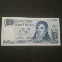 Банкнота Аржентина - 12847, снимка 1 - Нумизматика и бонистика - 28234224