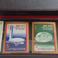 Пощенски марки блок марка Световна графика - серия Изкуство поща България без печат 38128, снимка 5 - Филателия - 40772817