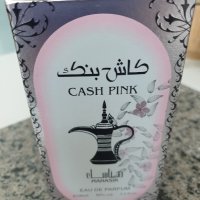 дамски арабски парфюм, снимка 6 - Дамски парфюми - 43680230