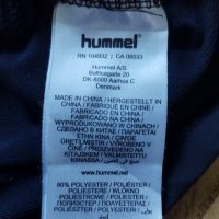 Оригинално долнище и горнище на Орхус Hummel, снимка 6 - Спортни дрехи, екипи - 43503944