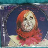 Planka – 2009 - Георгин (The Dahlia)(Synth-pop,Ambient,Pop Rock), снимка 3 - CD дискове - 43931477