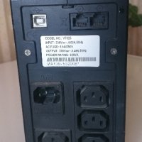 UPS Ablerex - в много добро състояние , снимка 3 - UPS захранвания - 43549579