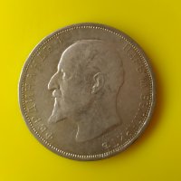 Сребърна монета 2 лева 1912 г, снимка 2 - Нумизматика и бонистика - 32442051