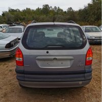 Opel Zafira A (T3000) 1.8 16V (115 Hp) 1999, 2000, снимка 4 - Автомобили и джипове - 26845059