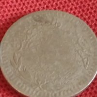 Четири монети Турция стари редки за КОЛЕКЦИЯ ДЕКОРАЦИЯ 42517, снимка 4 - Нумизматика и бонистика - 43866241