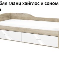 сити 2030 - легло с чекмеджета с табли от към стената и главата за матрак 120/190 см., снимка 1 - Спални и легла - 43759850