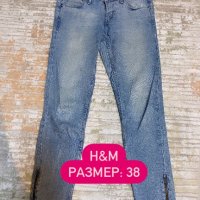 Дамски дънки Stradivarius, H&M, LC Waikiki, Vero Moda, снимка 4 - Дънки - 31105474