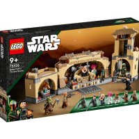 НОВО LEGO Star Wars™ 75326 - Тронната зала на Boba Fett, снимка 1 - Конструктори - 43439538