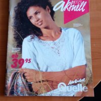 Quelle katalog - jetzt aktuell - marz 1994 / каталог (списание) на Квеле март 1994г, снимка 1 - Колекции - 34989312