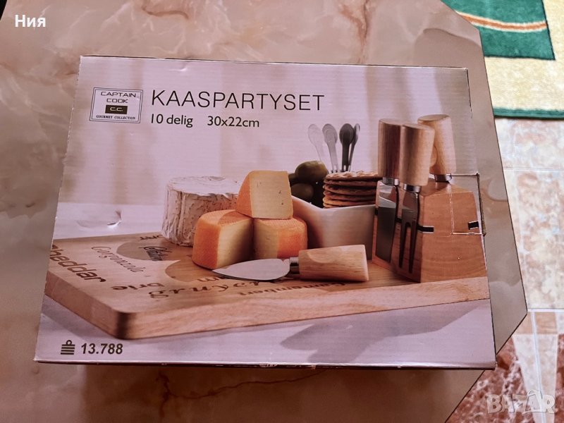 Чийз парти комплект( гурме колекция), снимка 1