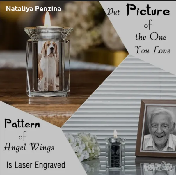 Малка урна Ангелски крила, снимка 1