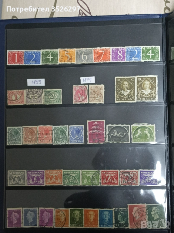 Колекция пощенски марки от Стара Нидерландия от 1899 до 1956г., снимка 1