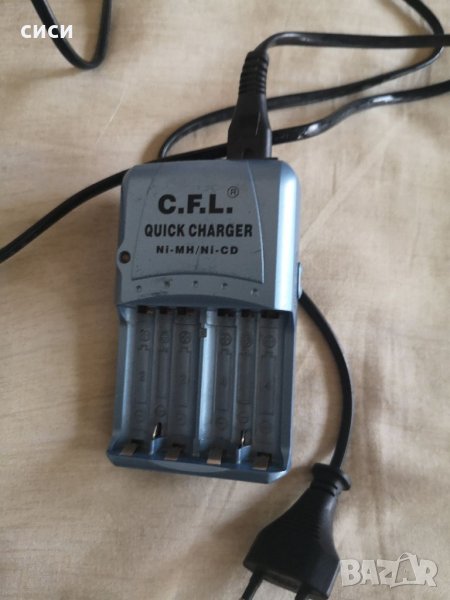 Зарядно за батерии, снимка 1
