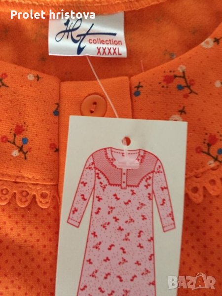 Дамска нощница, снимка 1