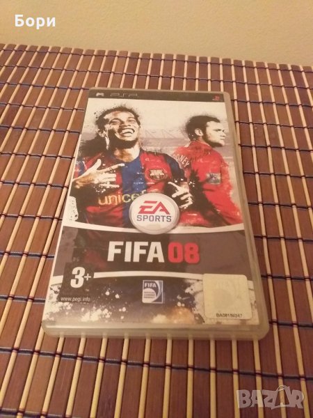 Игра PSP FIFA 08, снимка 1