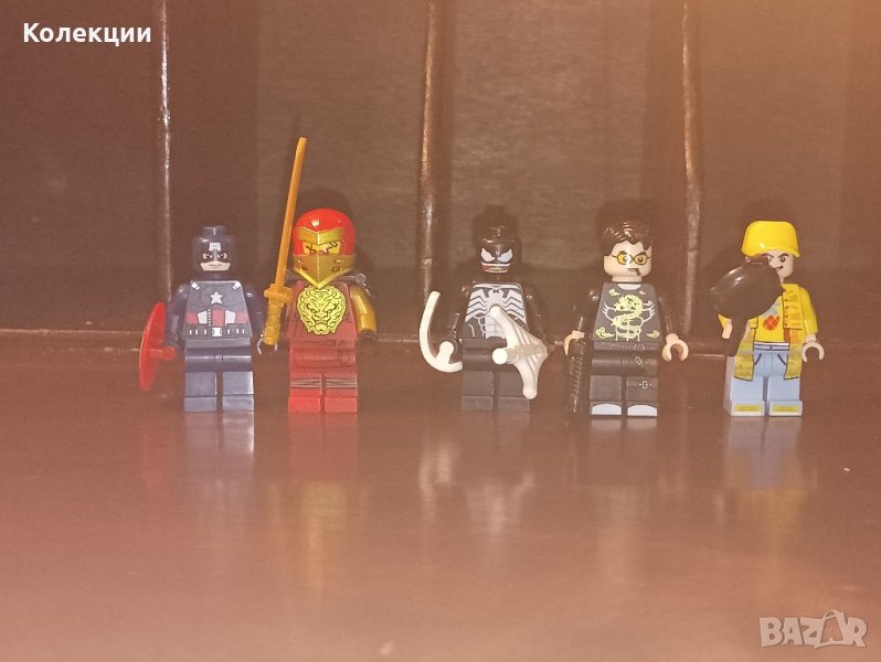 CUSTOM MADE Lego фигурки, снимка 1