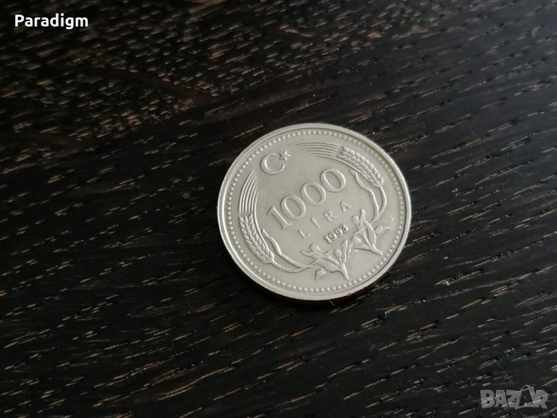 Монета - Турция - 1000 лири | 1993г., снимка 1