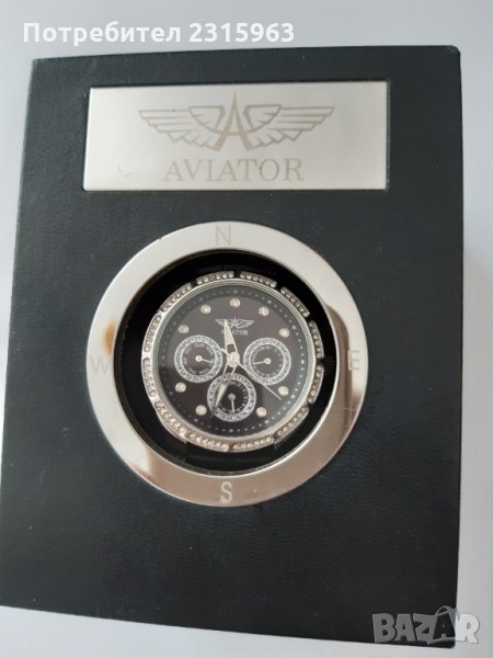 Часовник Aviator, швейцарски -  AVW2214L02, снимка 1