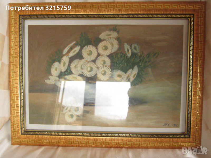 1961г. Картина,масло,картон,подпис,36х27см., снимка 1