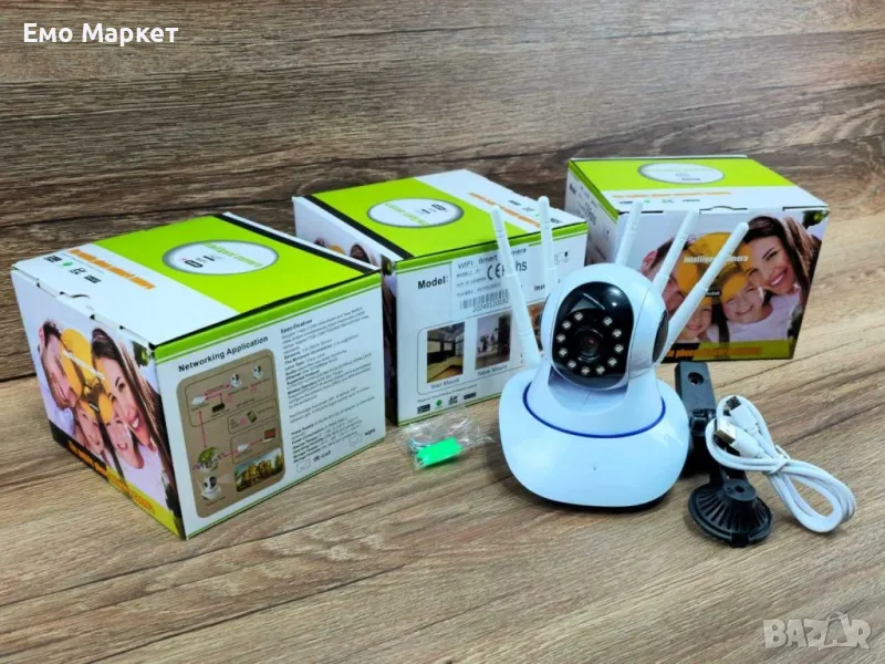 Камера 5 антени 1

, снимка 1