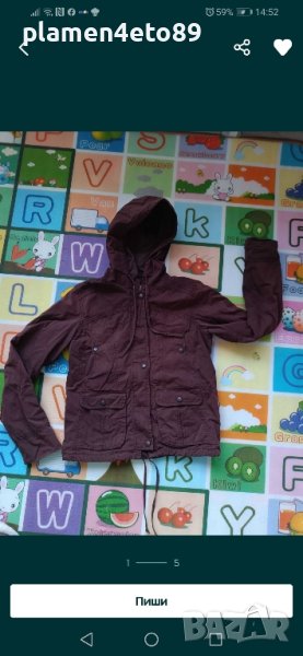 яке размер 38(с) , снимка 1