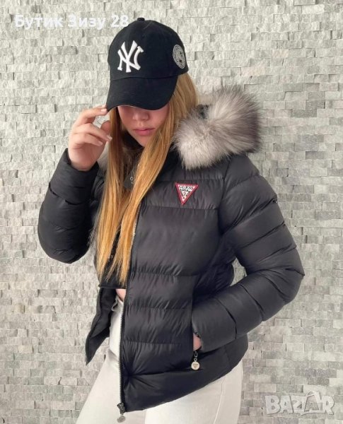 Дамски якета Guess/ 3 цвята/ естествен пух , снимка 1