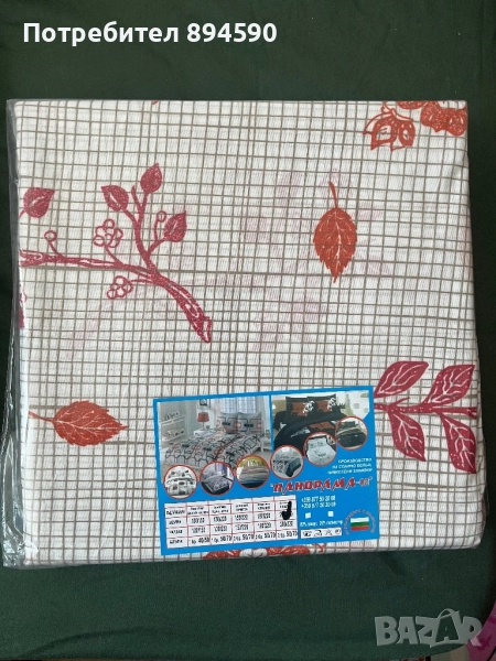 Спални комплекти , снимка 1