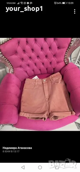 Дамски къси панталони , снимка 1