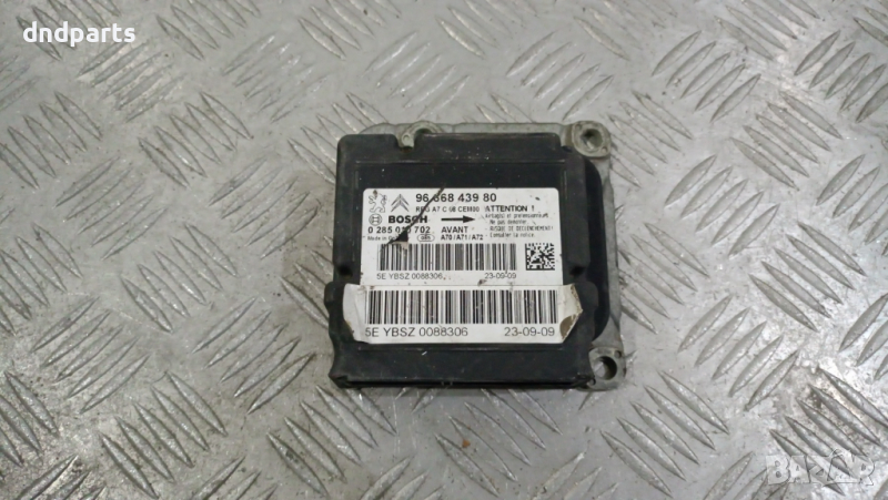 Airbag модул Peugeot 207 2009г.	, снимка 1
