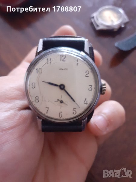 ЗИМ, снимка 1