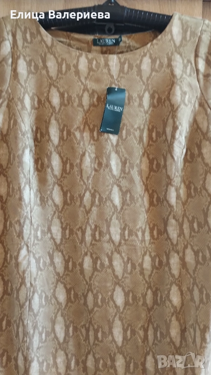 Нова рокля с етикет 3ХL, снимка 1