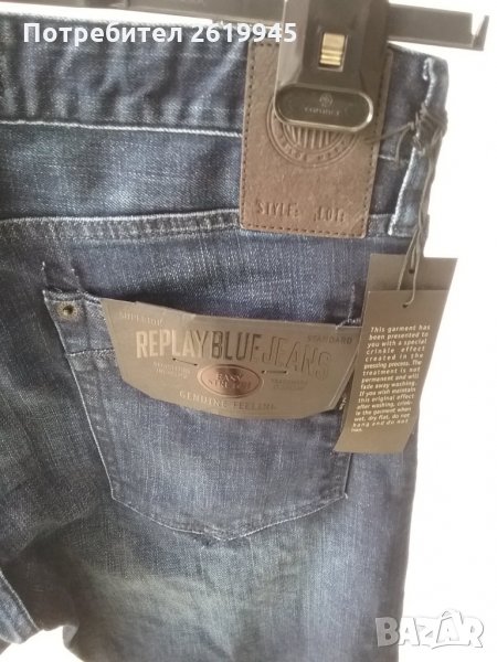 Дънки Replay, снимка 1