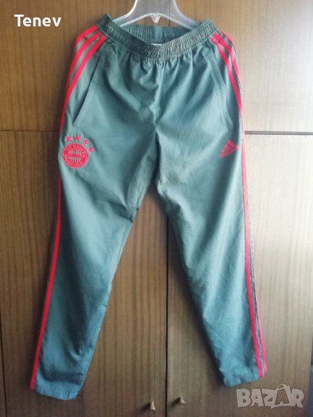 Bayern Munich Adidas оригинално долнище анцуг Байерн Мюнхен , снимка 1
