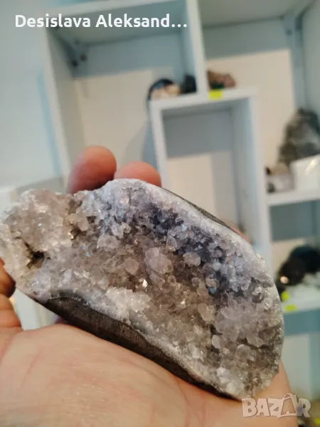 Геода аметист от Бразилия , снимка 1