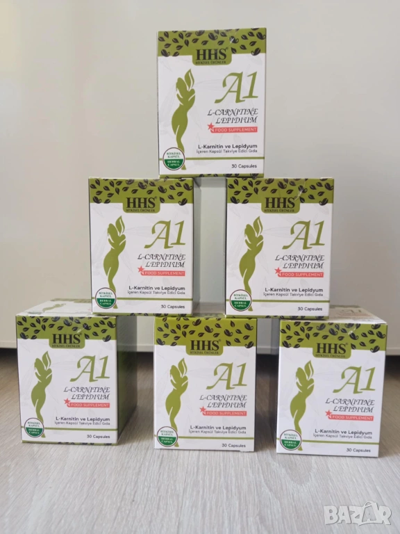 HHS A1 билкови капсули за отслабване 30 броя за 1 месец , снимка 1