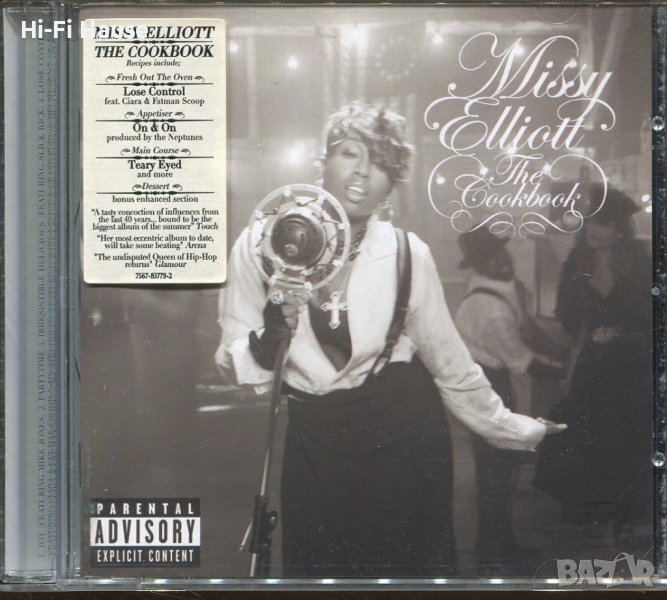 Missy Elliott-The Cookbook, снимка 1