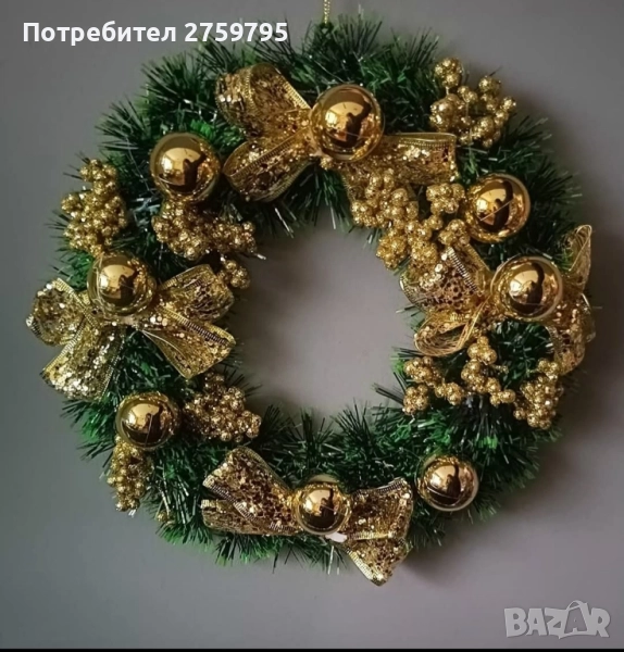 НОВО. КРАСИВ КОЛЕДЕН ВЕНЕЦ. 28 см., снимка 1